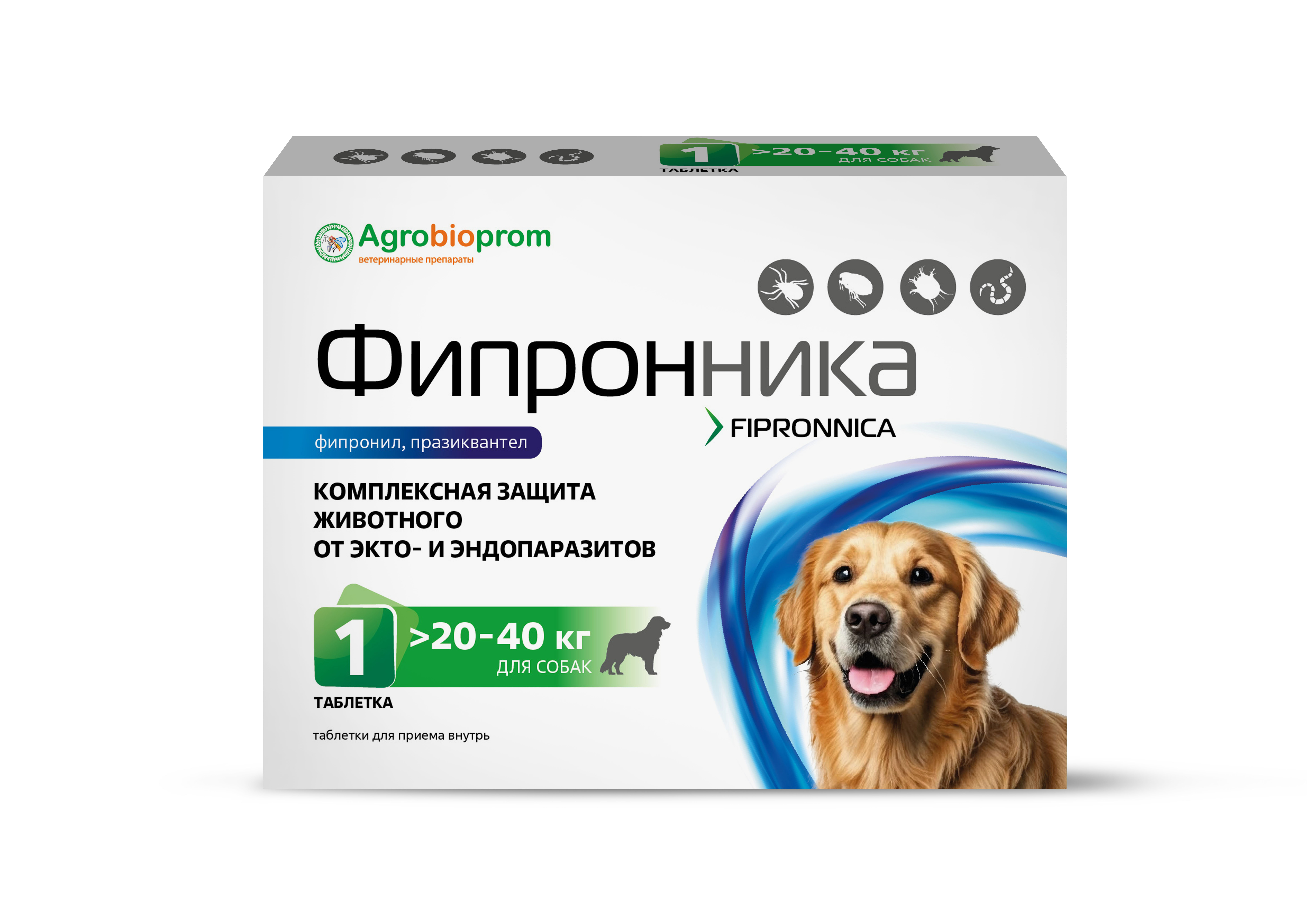 Фипронника  для собак и кошек 20-40 кг 1 таб