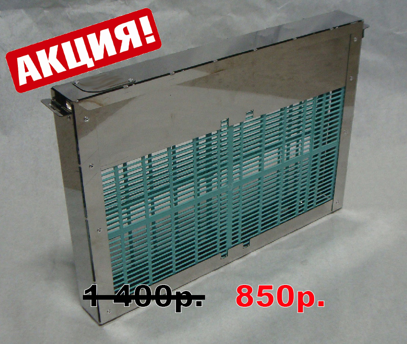 ИЗОЛЯТОР ОДНОРАМОЧНЫЙ нерж. (пластик)