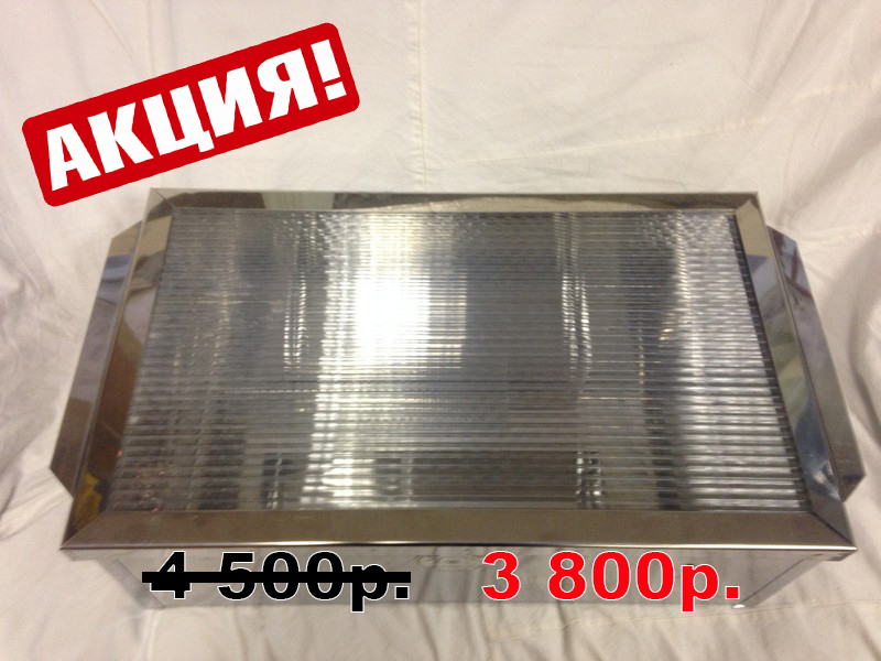 ВОСКОТОПКА СОЛНЕЧНАЯ С КРЫШКОЙ оцинковка 