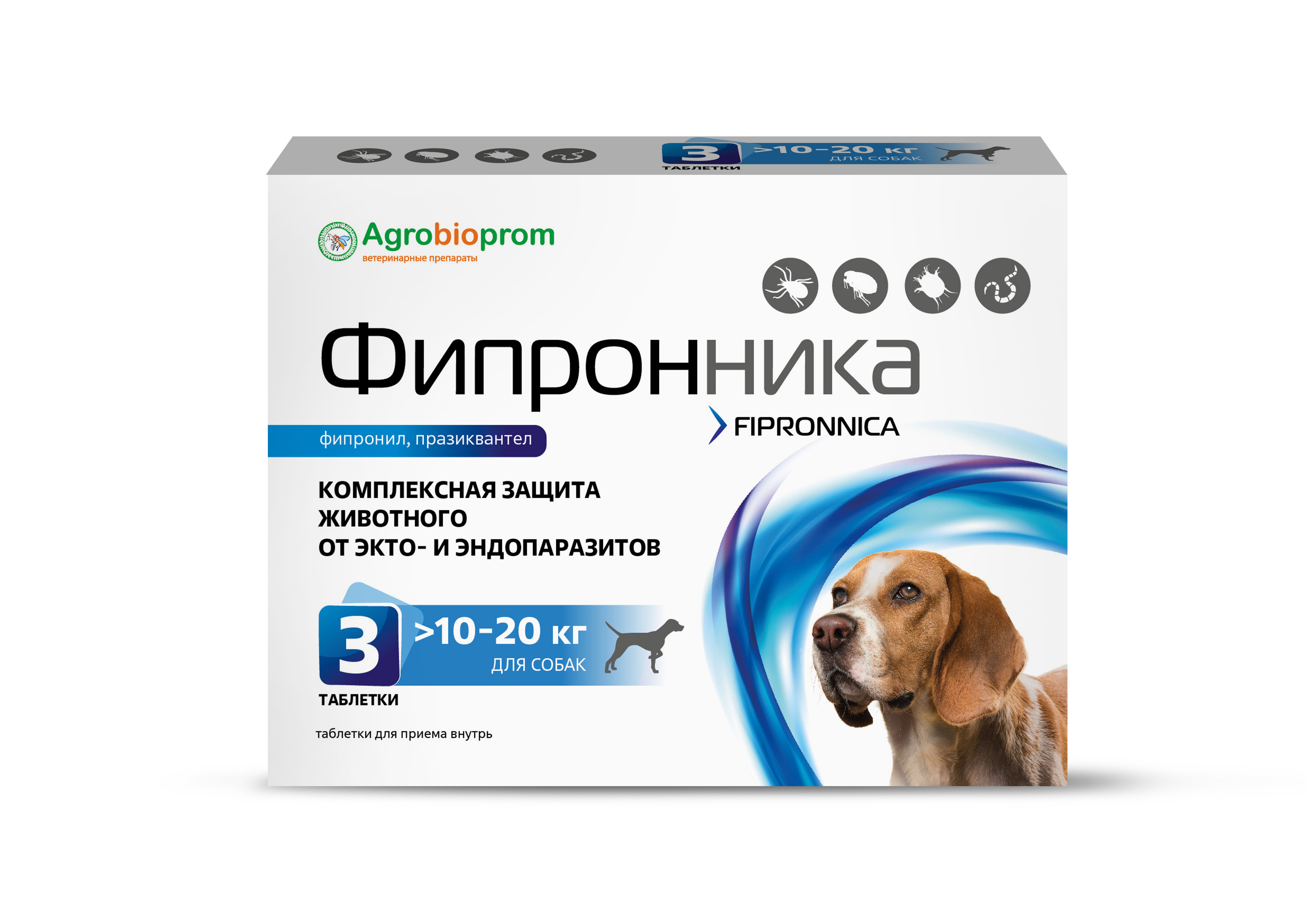 Фипронника  для собак и кошек 10-20 кг 3 таб