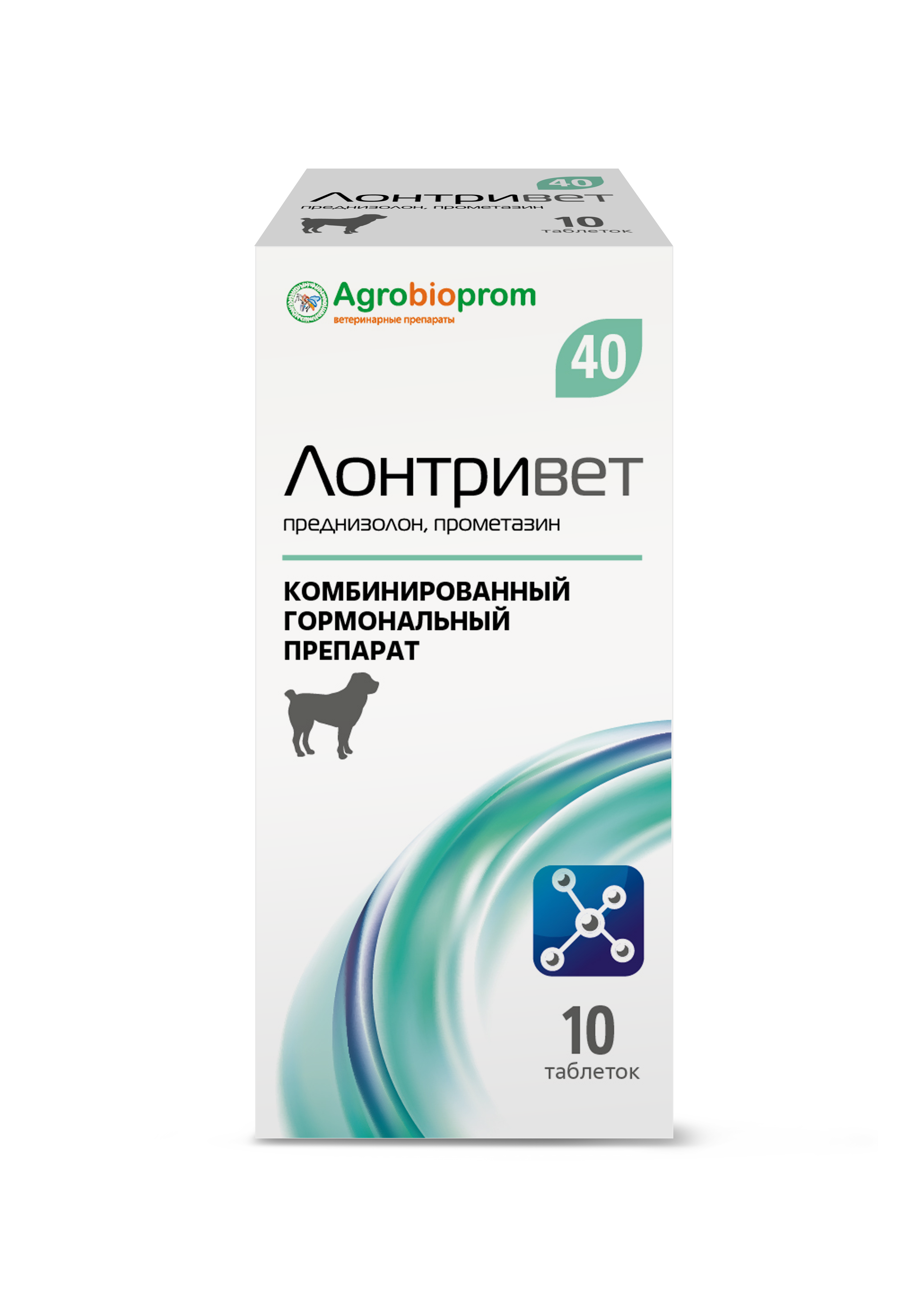 Лонтривет 40 10 таб